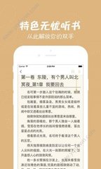 米乐m6网页版在线登录